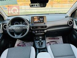 هيونداي كونا